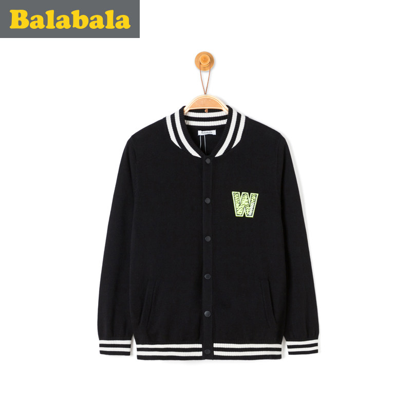 Blouson pour garcon - Ref 2157083 Image 1