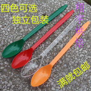 特价一次性小勺子/长勺/冰淇淋勺/塑料勺调羹/长柄勺沙冰勺