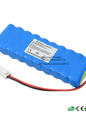 适用谊安 aeonmed shangrila510 电池