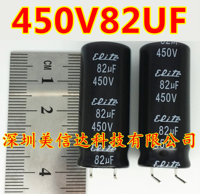 IC芯片单片机二三极管一站式配单