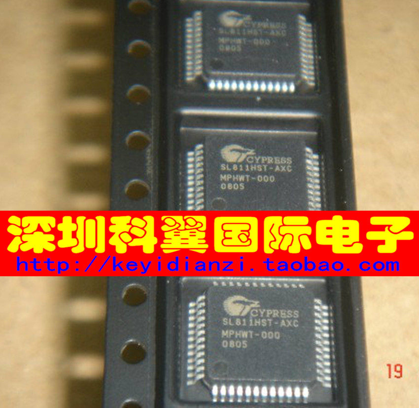 SL811HST-AXC  USB接口芯片QFP-48 全新原装进口直接拍下