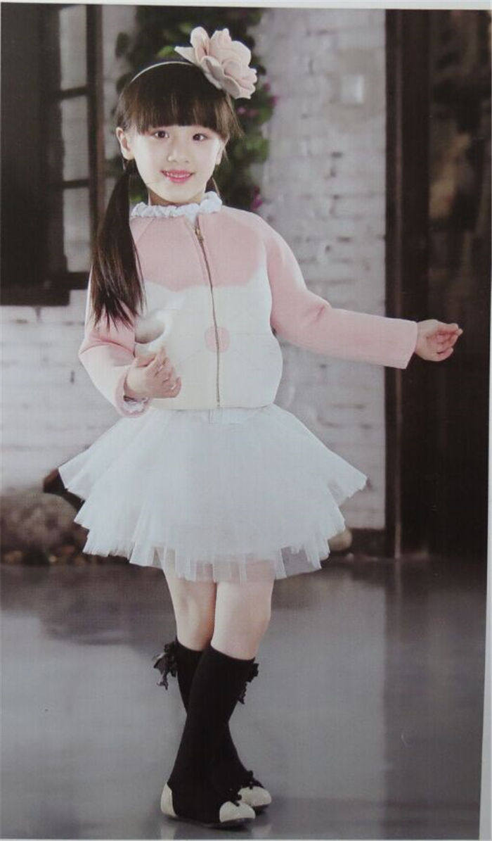 Jupe enfant - Ref 2051180 Image 1