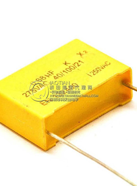 桥田|安规电容 275V 684K 0.68UF 680NF 脚距22MM (20只)