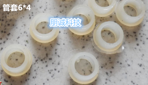 牙科材料 牙椅 气管水管管套管扣3mm5mm6*4 4*2.5水气管扣 塑料套