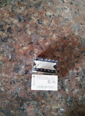 FTB2MA4.5Z B2MA4.5Z 正品富士通继电器