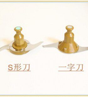 韩国原产进口 Himixer 食品加工机 料理机 专用配套原装刀头
