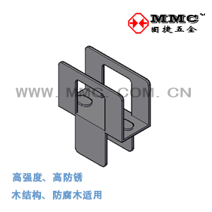 H型夹OSB木板夹 屋面卡扣件 Plywood Panel Clips MMC固捷H-1538