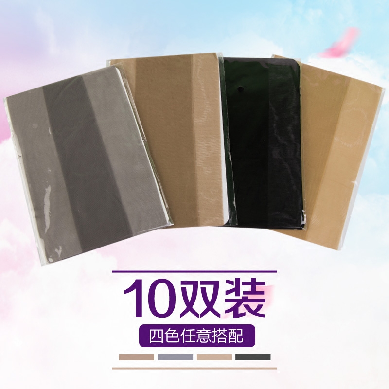 Chaussettes - collants sexy - Ref 757622 Image 5