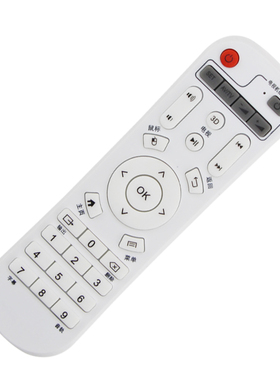 适用于HIMEDIA芒果嗨Q 海美迪Q系列HD600A/Q2/Q5/M3/H7/Q10/Q11