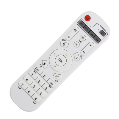 适用于HIMEDIA芒果嗨Q 海美迪Q系列HD600A/Q2/Q5/M3/H7/Q10/Q11