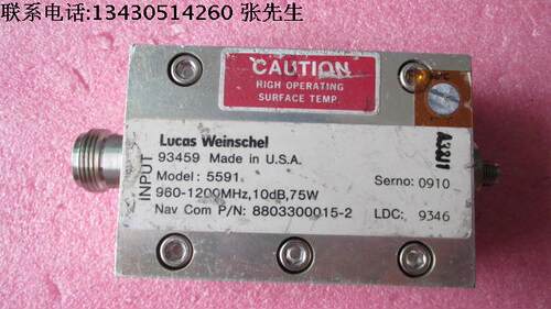 LUSCS Weinschel 进口5591 10dB DC-2GHz 75W SMA RF 射频微波同轴固定衰减器 质量包好，包能用  可提供详细测试图  成色好 名      称：同轴固定衰减器 品      牌:  LUSCS  型      号：5591 衰 减  量:  10dB 频