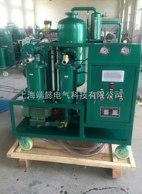 多效真空滤油机多功能双级真空净油机双级高效真空注油机液压油