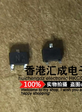 DAN202U DAN202 SOT323 全新原装 100个30
