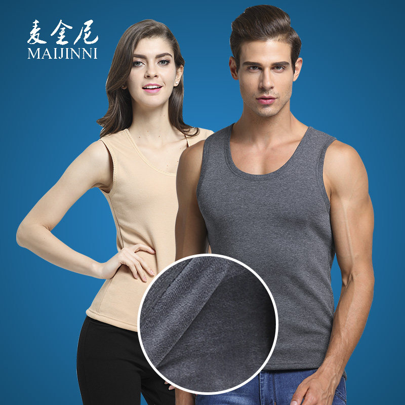 Sous-vêtement chaud jeunesse en polyester, polyester,  - Ref 730899 Image 1