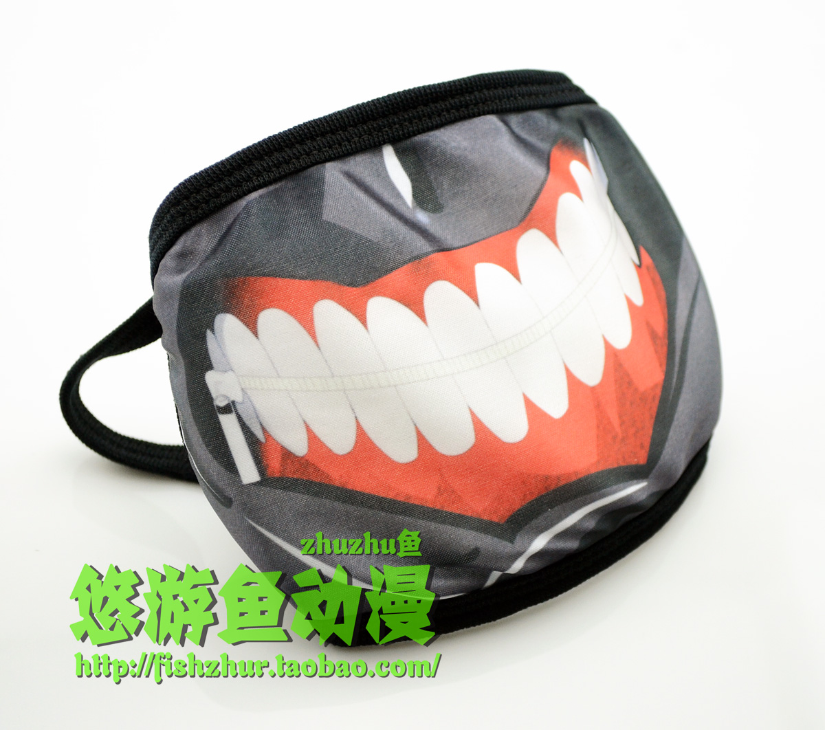 东京喰种面具 东京食尸鬼面罩 口罩 金木研面具 cosplay