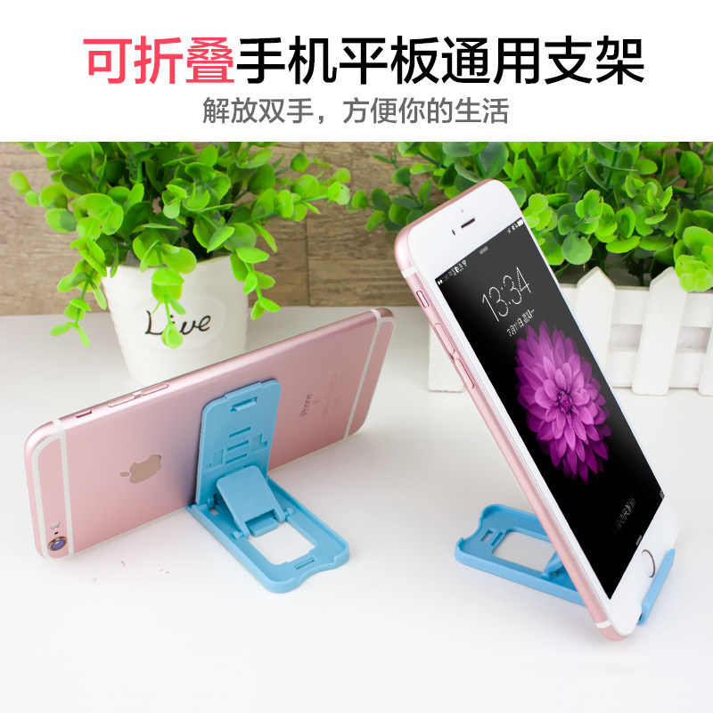 Support téléphone mobile - Ref 1355208 Image 1