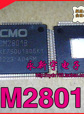 全新原装 CM2801B CM2801 QFP 液晶屏芯片 【可直拍】