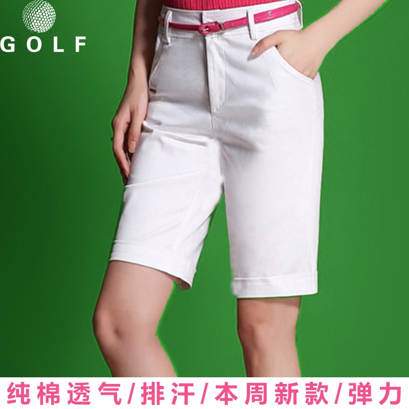 2023夏季新款高尔夫短裤女直筒裤女裤修身中裤显瘦五分裤golf球裤