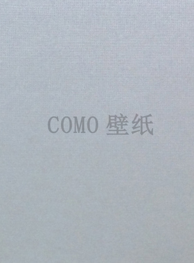 ALLINOR素色简约GRUYERE墙纸壁纸IN7173 8173 9173 10173 11173