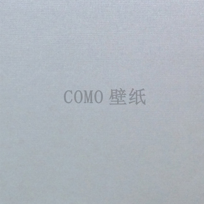 ALLINOR素色简约GRUYERE墙纸壁纸IN7173 8173 9173 10173 11173
