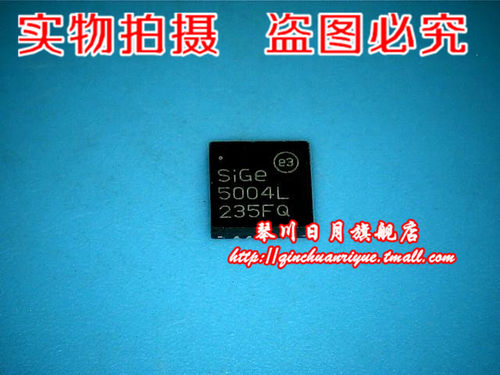 集成电路SE5004L-RSE5004L