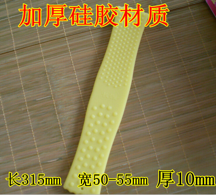 硅胶养生拍/拍痧拍拍痧棒硅胶拍瘦身拍按摩锤 长源健康拍 包邮