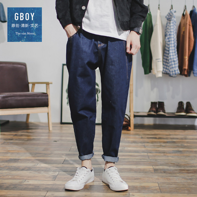 Jeans pour jeunesse droite en vrac en coton pour automne - Ref 1483044 Image 1