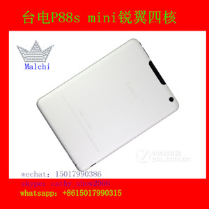 适用于台电p88s mini 07809D6-01a-v2触摸屏可配中框背胶