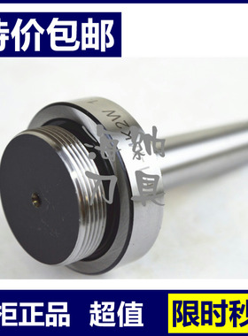 海纳BCH微调精镗刀专用刀柄MT2/3/4/5BT30/40/50NT30/40/50R8