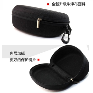 加厚EVA眼镜盒加硬牛津布镜盒网面  墨镜太阳眼镜盒 3D眼镜镜盒