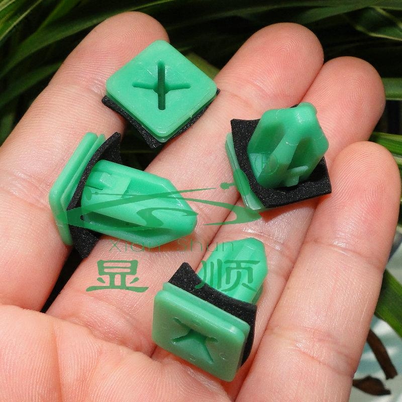 丰田凯美瑞汉兰达雷凌RAV4卡罗拉皇冠锐志CTESGS扬声器底座螺丝