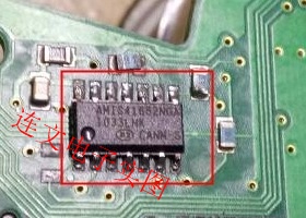AMIS41682NGA 全系列汽车元件 功放音频芯片 进口现货  可直拍