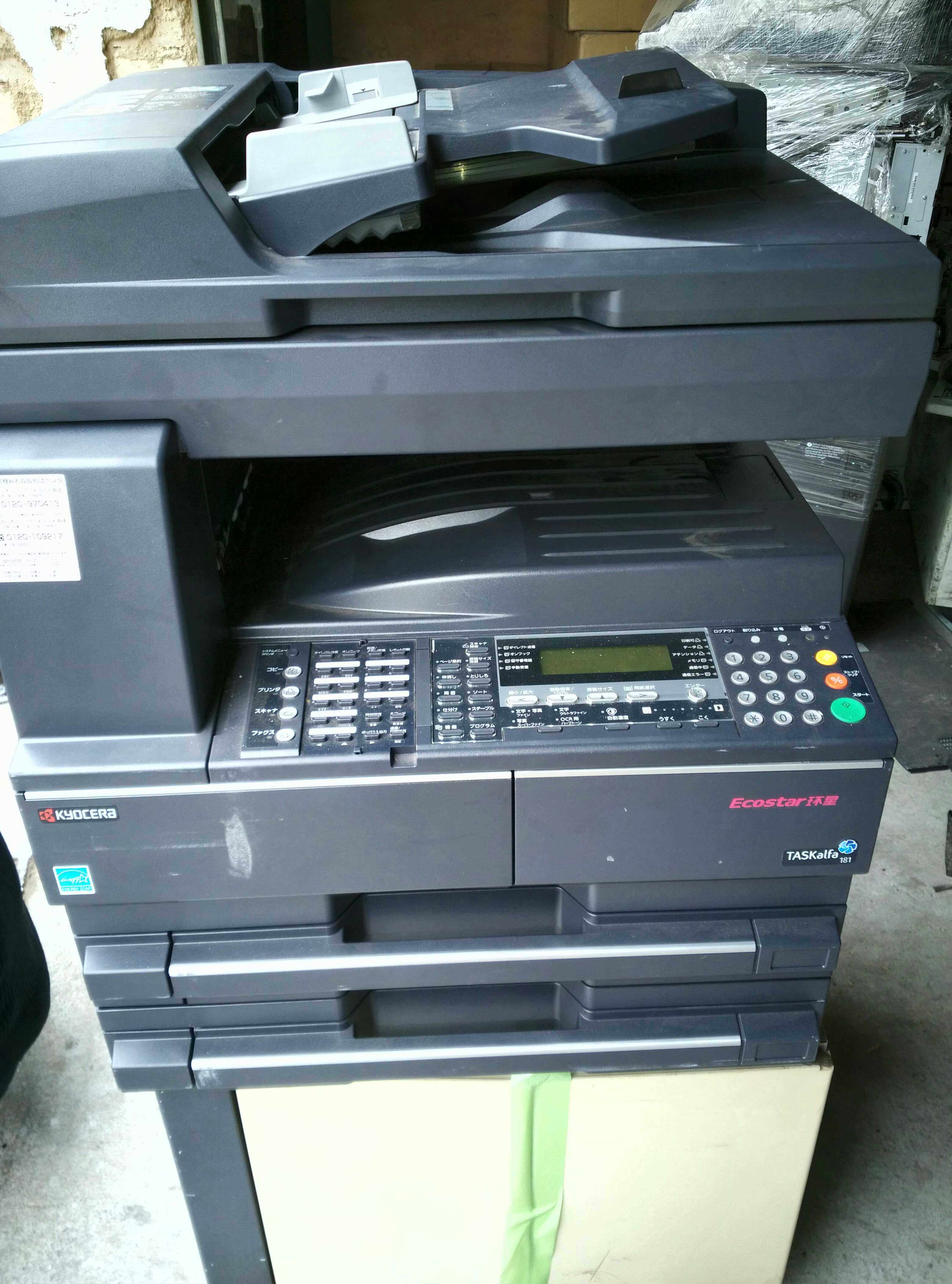 原装京瓷 taskalfa181,221配件面板,主板,电源板 激光器 包效果