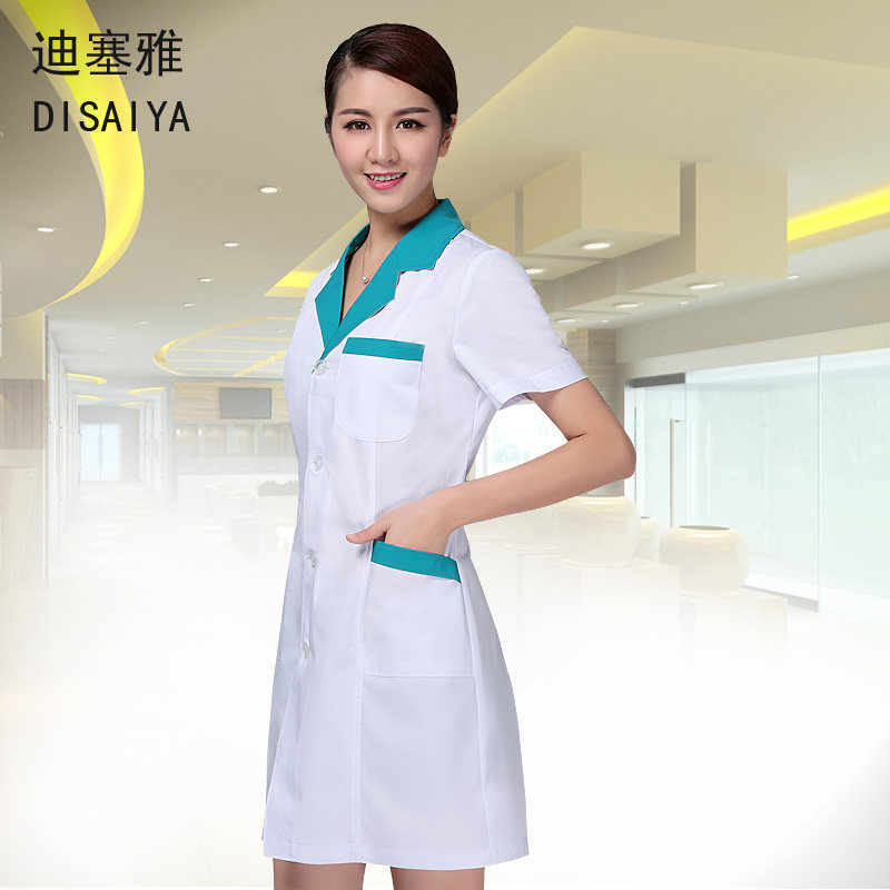 Tenue infirmière - Ref 1857279 Image 5