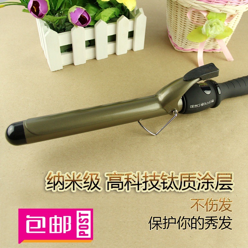 包邮钛金卷直发器梨花烫液晶大小号蛋卷头电卷棒发廊家用美发工具