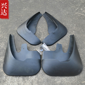 2010款福特老福克斯两厢2.0专用挡泥板 带侧裙挡泥皮