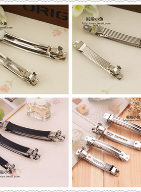 弹簧夹顶夹diy手工制作发卡发夹发饰头饰材料配件丝带蝴蝶结自制