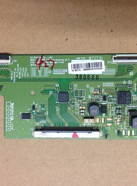 原装 43寸 LG屏 逻辑板 6870C-0532A M430F14-E1-L