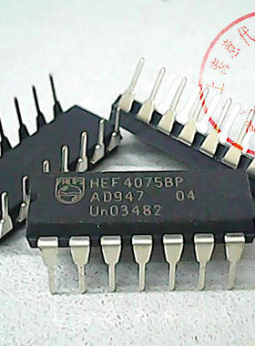 HEF4075BP   PHI   CD4075BE【原装】赛格市场G332室实体店 现货