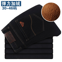 Pantalon droit en soie pour été - Ref 1485501 Image 57