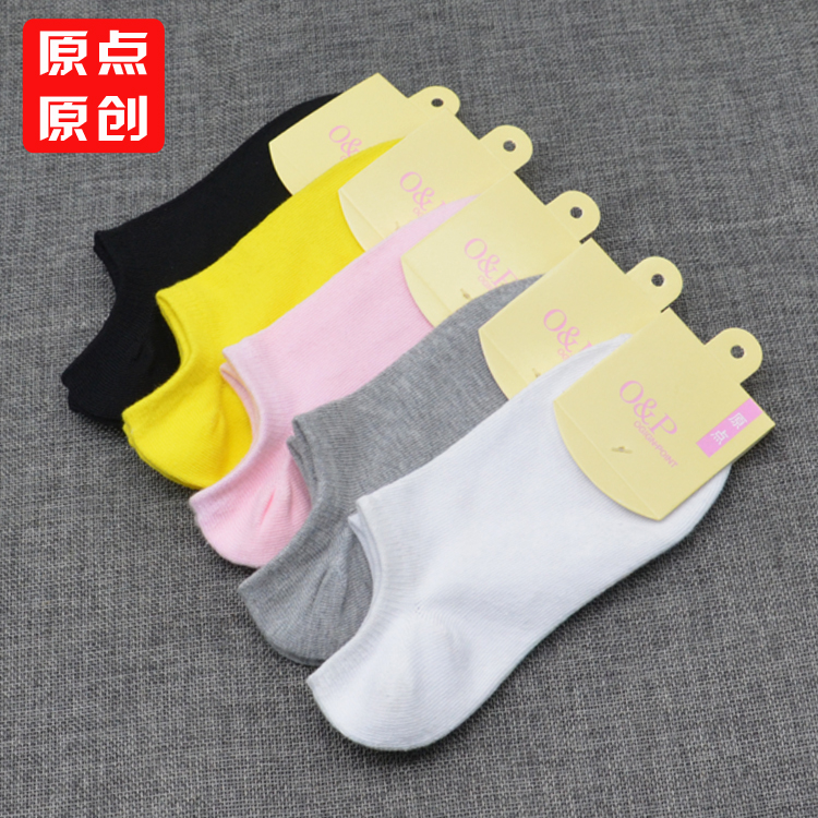 Chaussettes - collants 3500 cinq paires - Ref 760062 Image 1