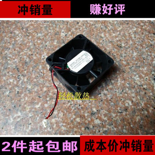 35V 0.05A 两线 原装 09W 6025 复印机风扇2410ML B10 NMB风扇6CM