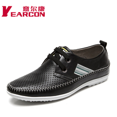 Erkang authentic men shoes summer sandal in 2014 the new daily hollow strap cool breathable shoes and leisure shoes