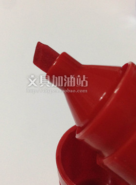 稻香手绘中柏6mm酒精性 油性麦克笔 pop笔 手绘pop广告笔