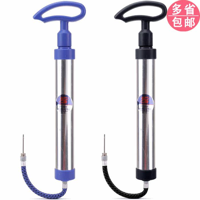 Pompe à vélo - Ref 2389103 Image 1