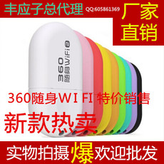 Concentrateur USB - Ref 367827 Image 16