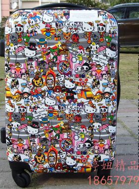 Tokidoki联名 Hello Kitty行李旅行拉杆箱20寸登机箱
