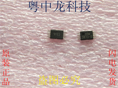 UCC3813DTR-0 TISOP8有现货 可直拍