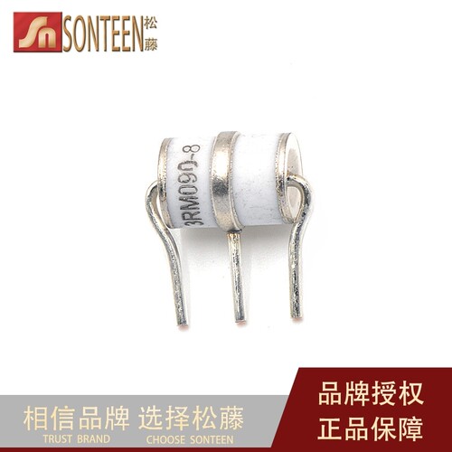 陶瓷气体放电管 防雷管 3RM090L-8 3脚 90V  8X10 10KA（5只）