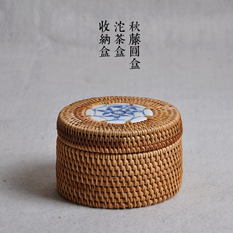 云滇包装 越南纯手工艺品 秋藤圆盒 沱茶盒/存茶盒/收纳盒/针线盒